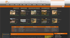 Desktop Screenshot of csexe.com.ua